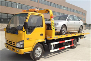 清流道路救援一般怎么收费
